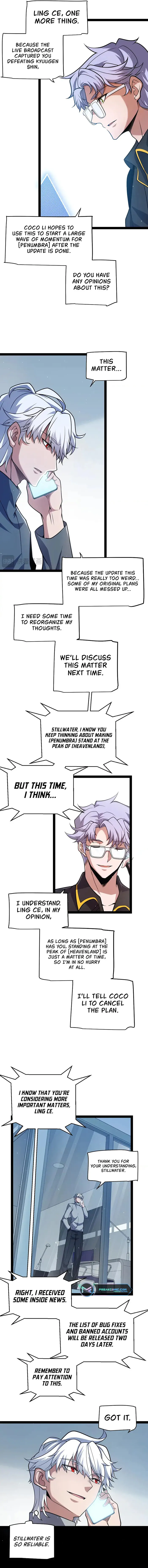 The Game That I Came From — Chapter 262 — page 11