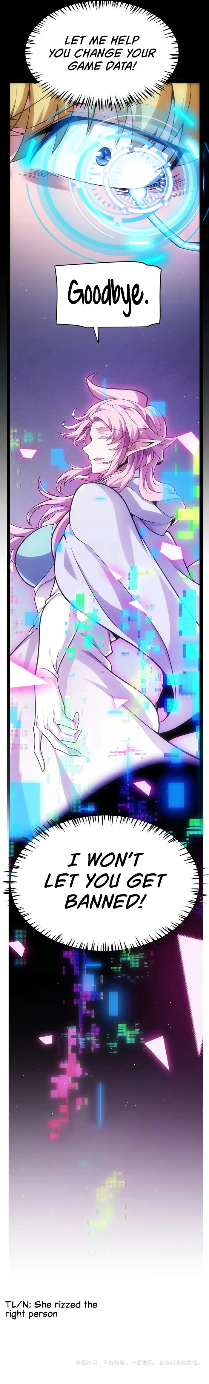 The Game That I Came From — Chapter 262 — page 14