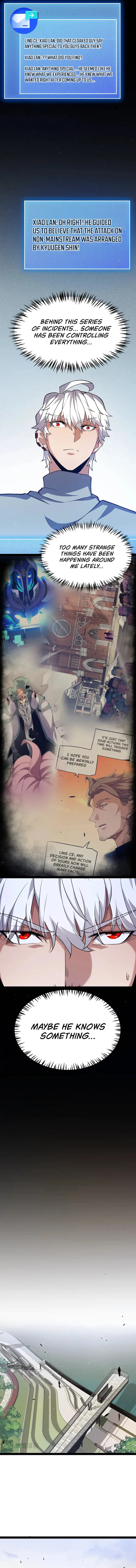 The Game That I Came From — Chapter 263 — page 5