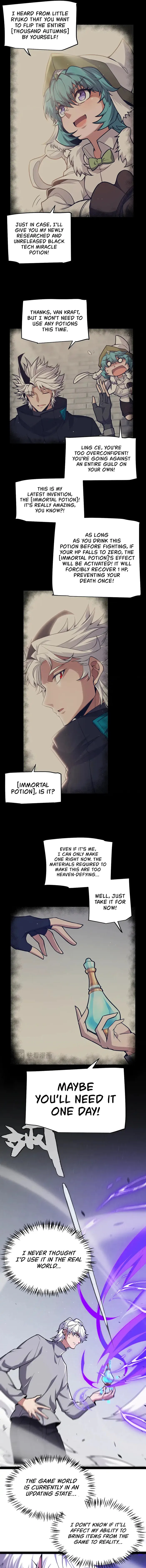 The Game That I Came From — Chapter 265 — page 6