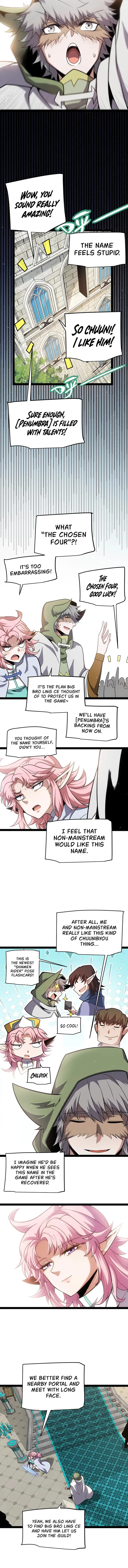 The Game That I Came From — Chapter 266 — page 8