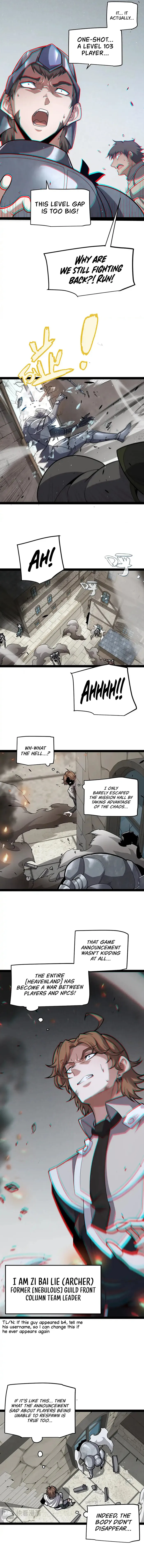 The Game That I Came From — Chapter 267 — page 4
