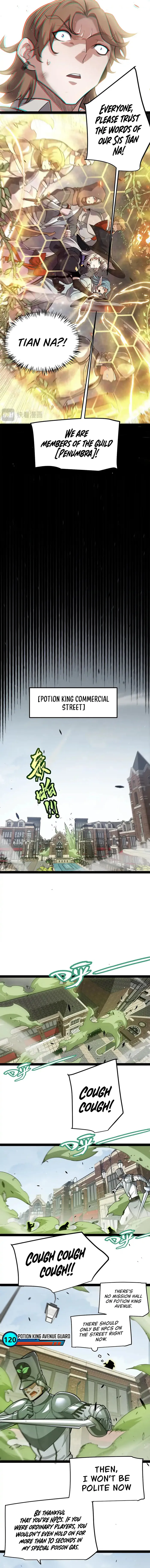 The Game That I Came From — Chapter 267 — page 7