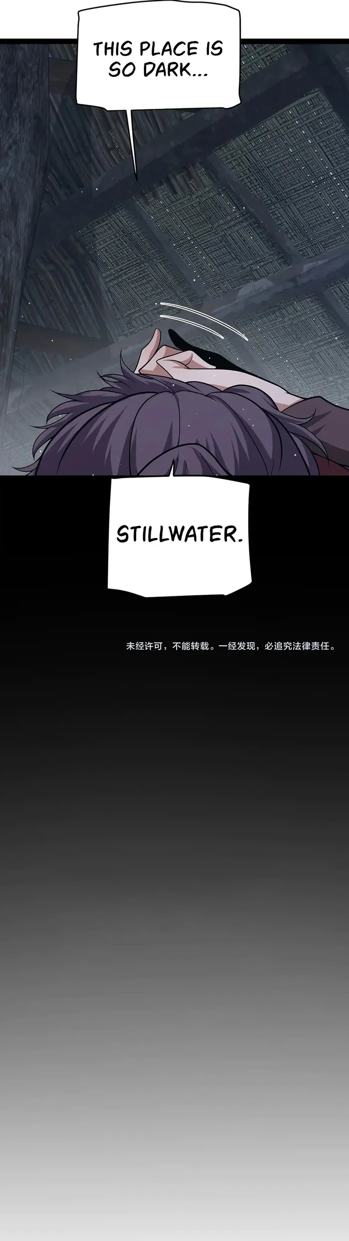 The Game That I Came From — Chapter 270 — page 10