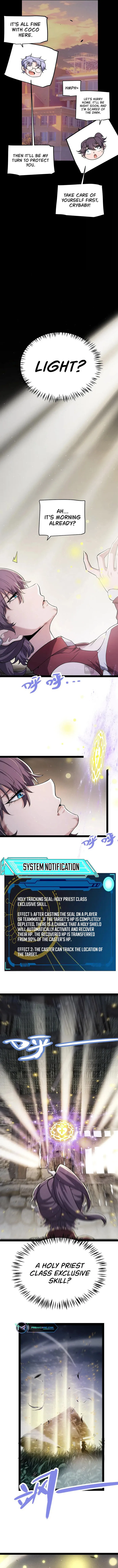 The Game That I Came From — Chapter 271 — page 3