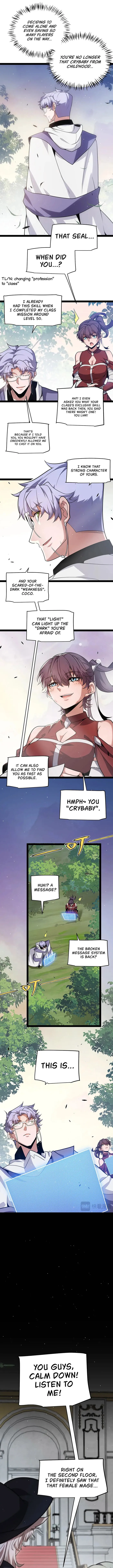 The Game That I Came From — Chapter 271 — page 5