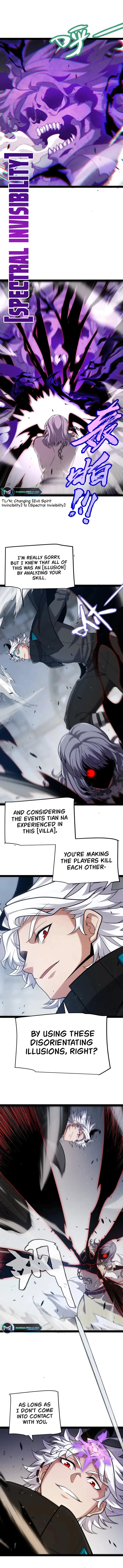 The Game That I Came From — Chapter 282 — page 6