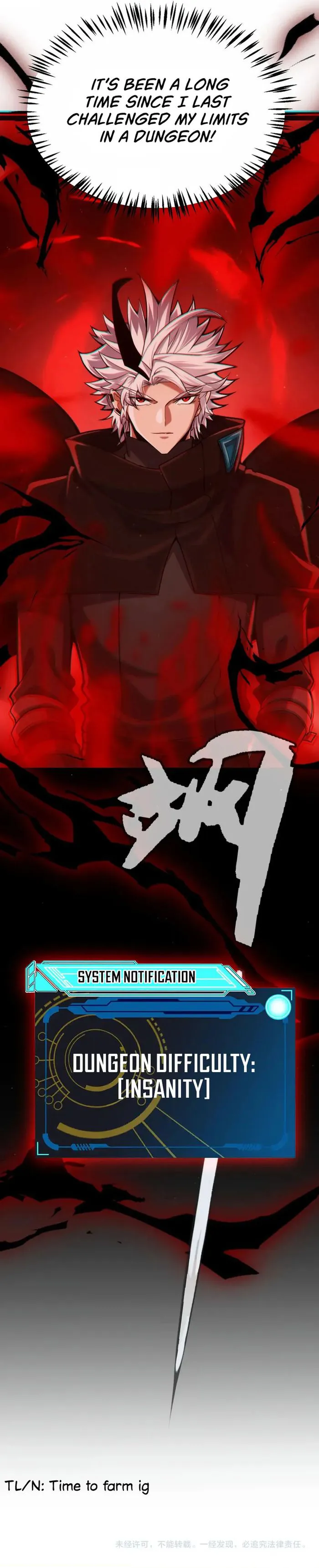 The Game That I Came From — Chapter 287 — page 18