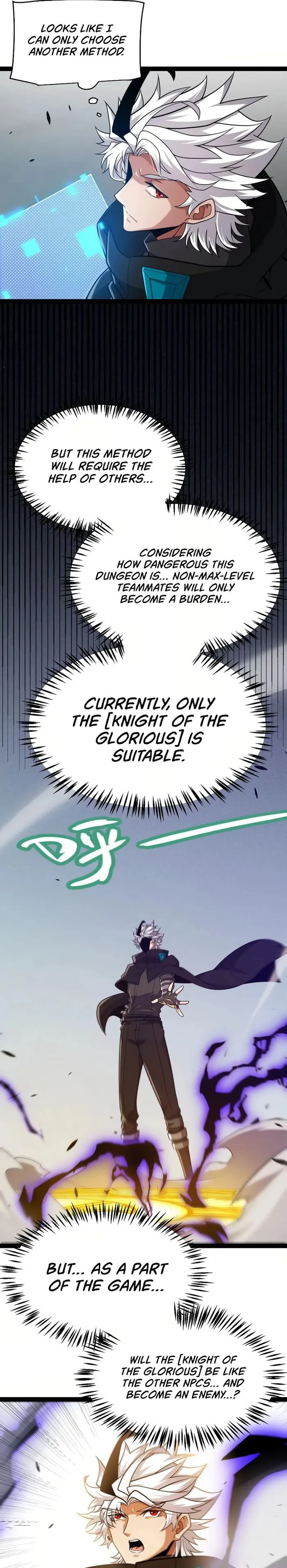 The Game That I Came From — Chapter 288 — page 11