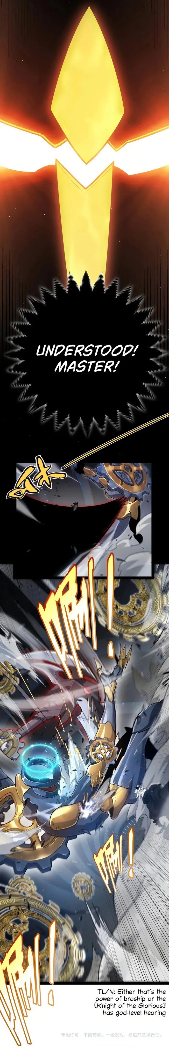 The Game That I Came From — Chapter 289 — page 16