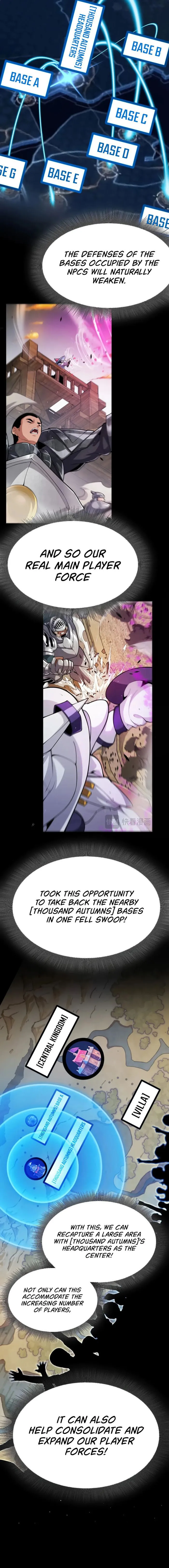 The Game That I Came From — Chapter 294 — page 16