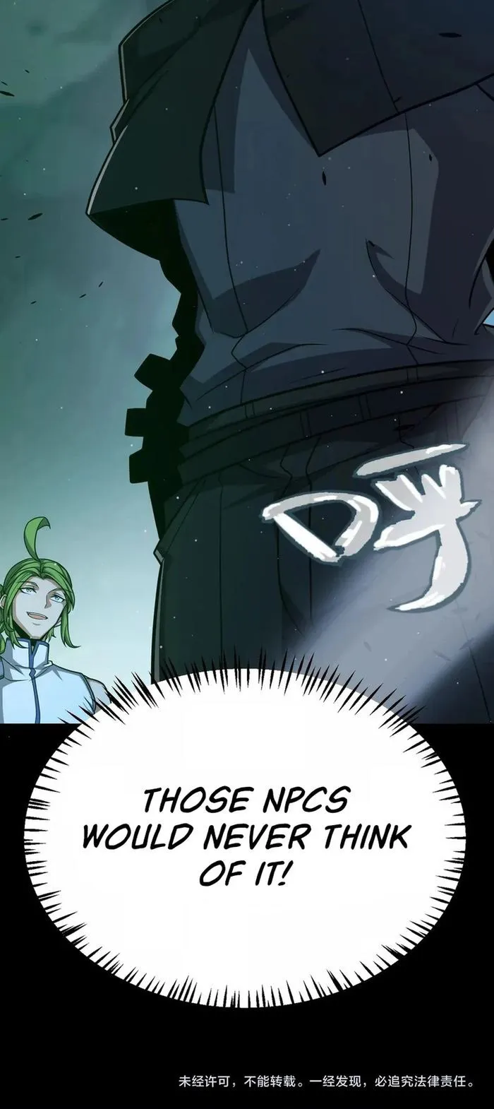 The Game That I Came From — Chapter 296 — page 18