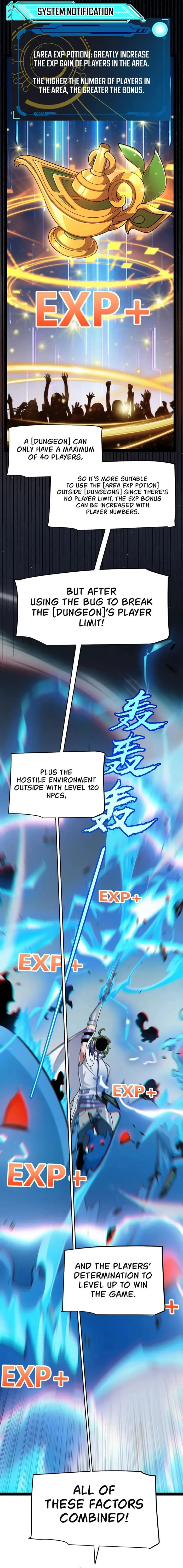 The Game That I Came From — Chapter 297 — page 14