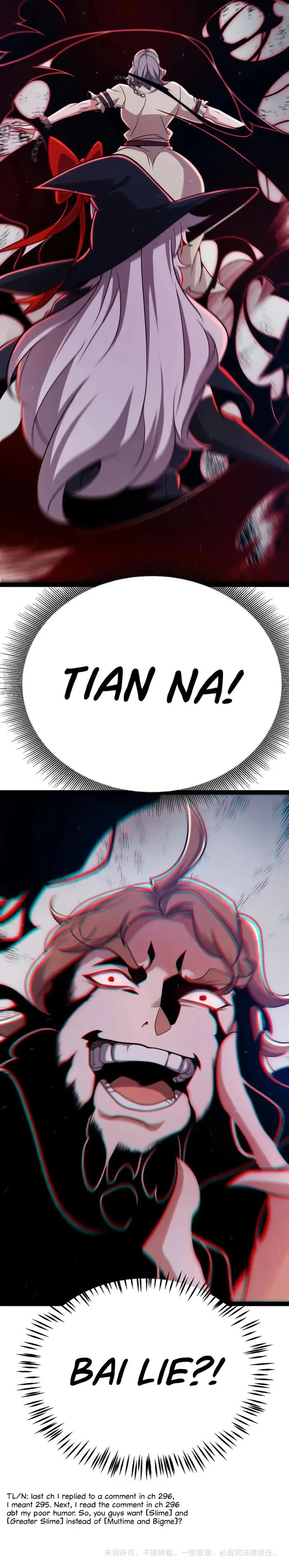 The Game That I Came From — Chapter 298 — page 18