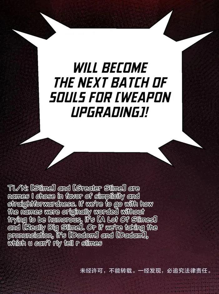 The Game That I Came From — Chapter 301 — page 17