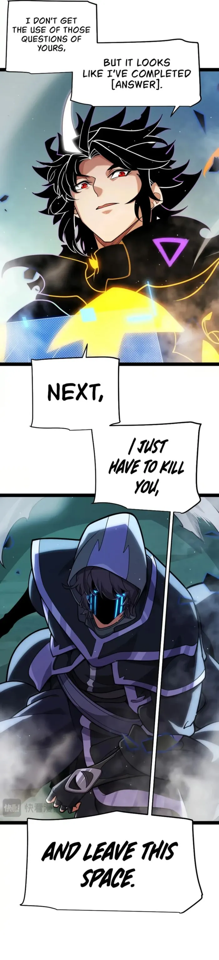 The Game That I Came From — Chapter 318 — page 8