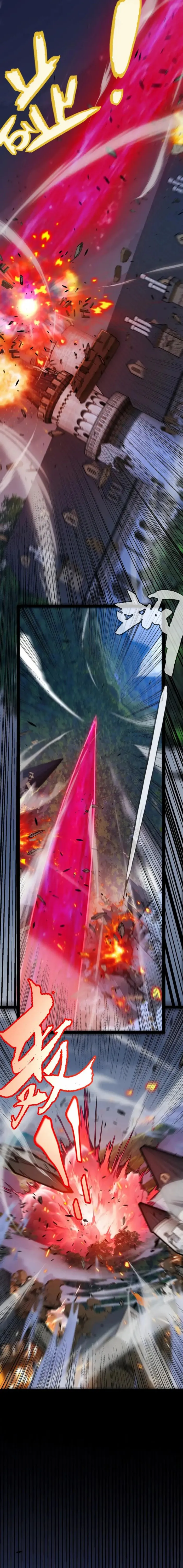 The Game That I Came From — Chapter 321 — page 7