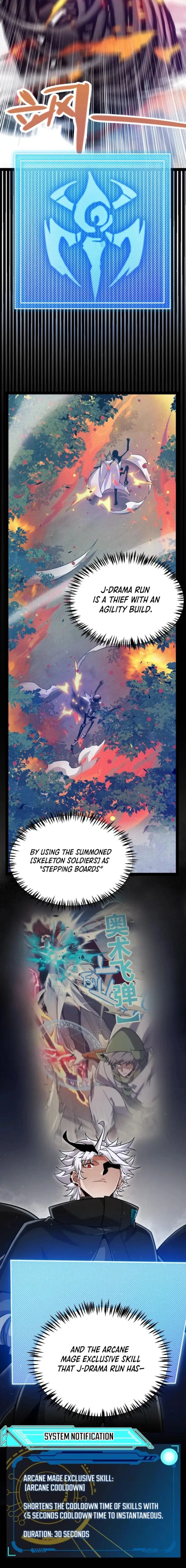 The Game That I Came From — Chapter 322 — page 16