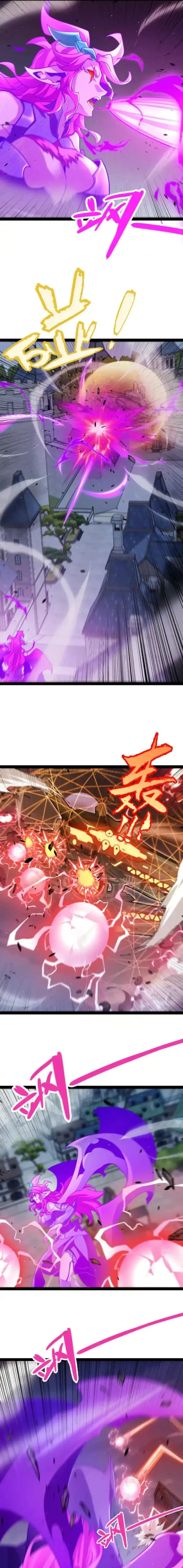 The Game That I Came From — Chapter 328 — page 8