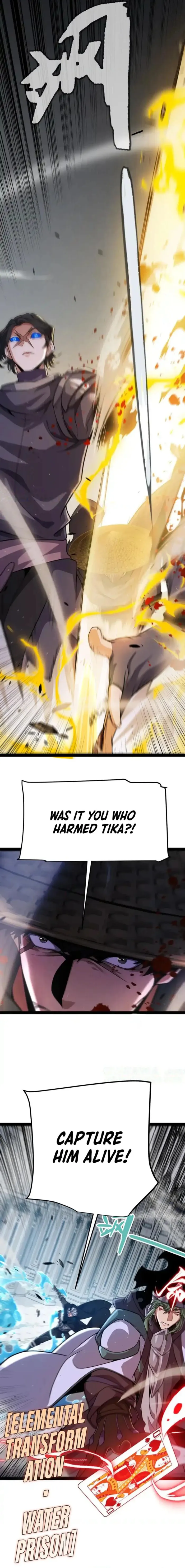 The Game That I Came From — Chapter 330 — page 17