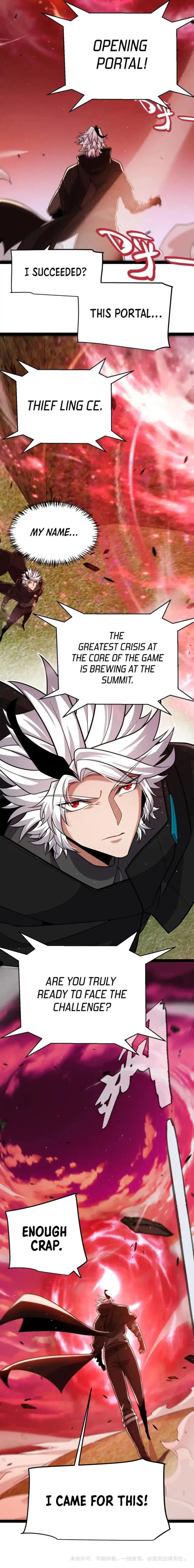 The Game That I Came From — Chapter 336 — page 12
