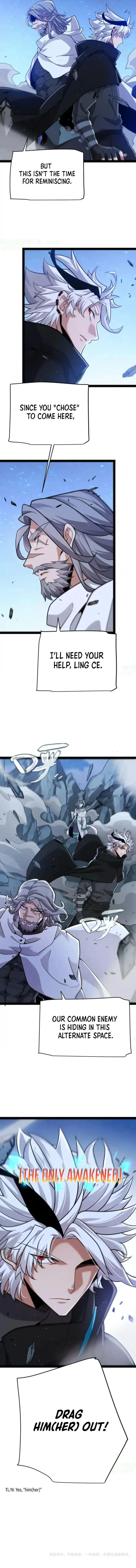 The Game That I Came From — Chapter 337 — page 12