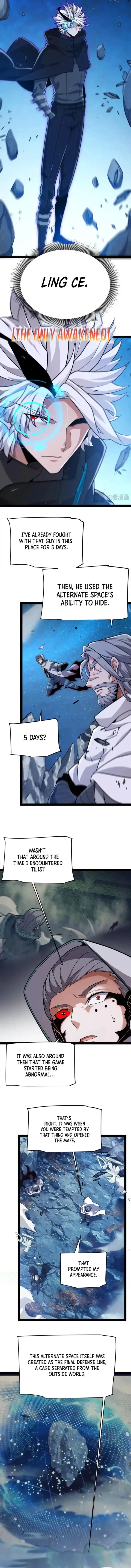 The Game That I Came From — Chapter 338 — page 5
