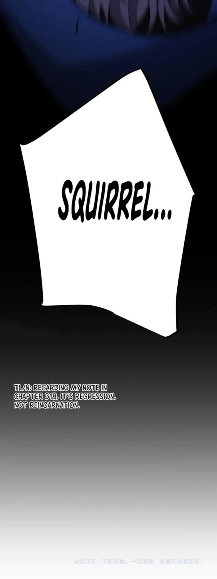 The Game That I Came From — Chapter 342 — page 14