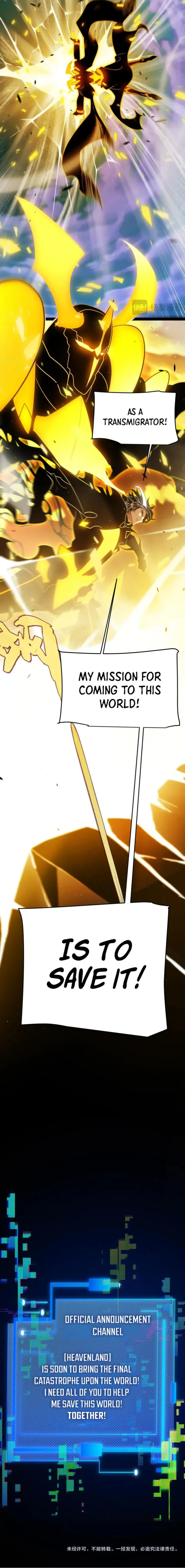 The Game That I Came From — Chapter 349 — page 18