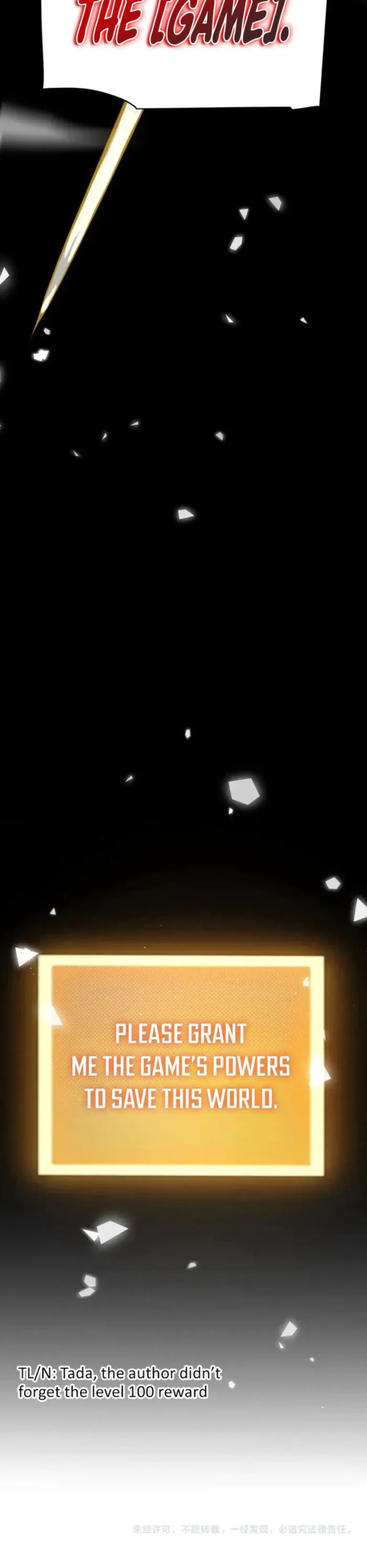 The Game That I Came From — Chapter 354 — page 12