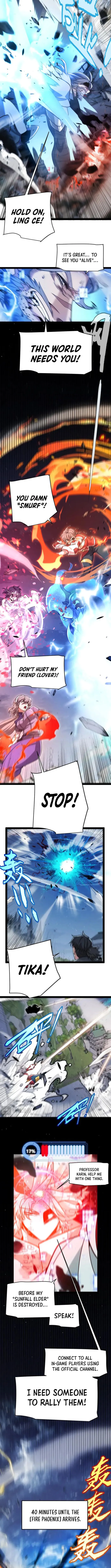 The Game That I Came From — Chapter 355 — page 5