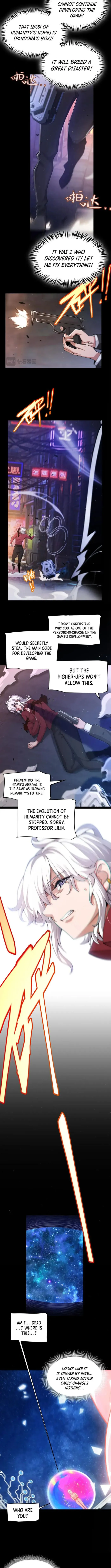 The Game That I Came From — Chapter 356 — page 2