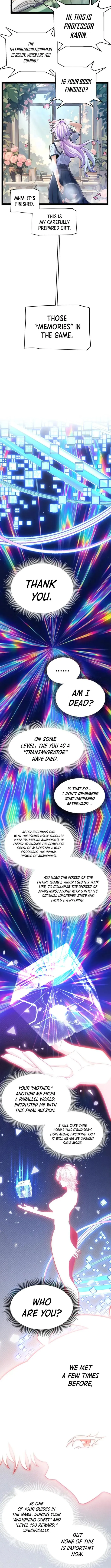 The Game That I Came From — Chapter 358 — page 7