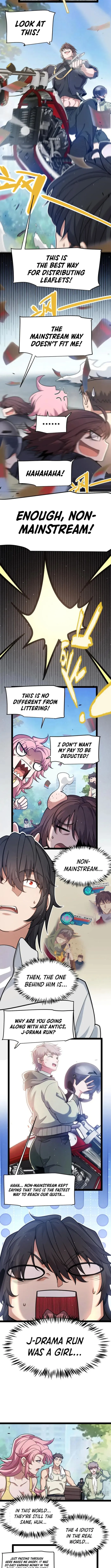 The Game That I Came From — Chapter 358 — page 11