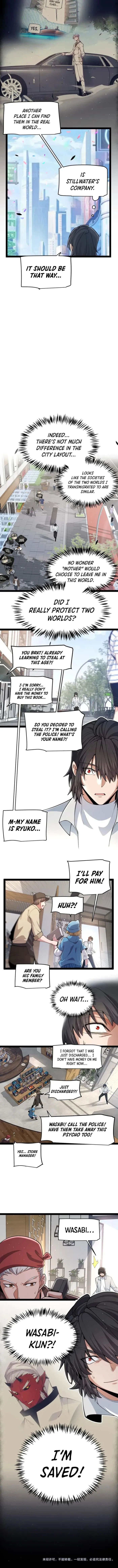 The Game That I Came From — Chapter 358 — page 13