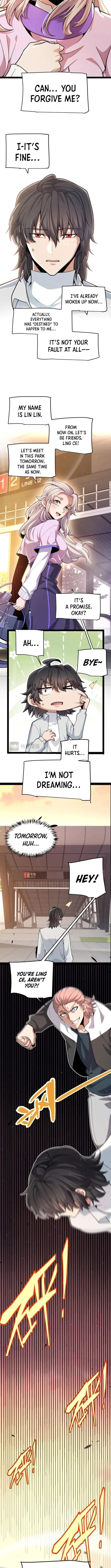 The Game That I Came From — Chapter 359 — page 8