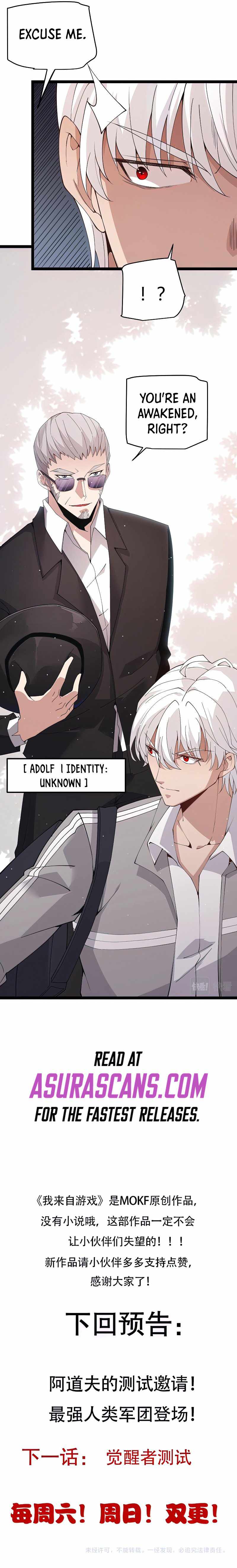 The Game That I Came From — Chapter 98 — page 9