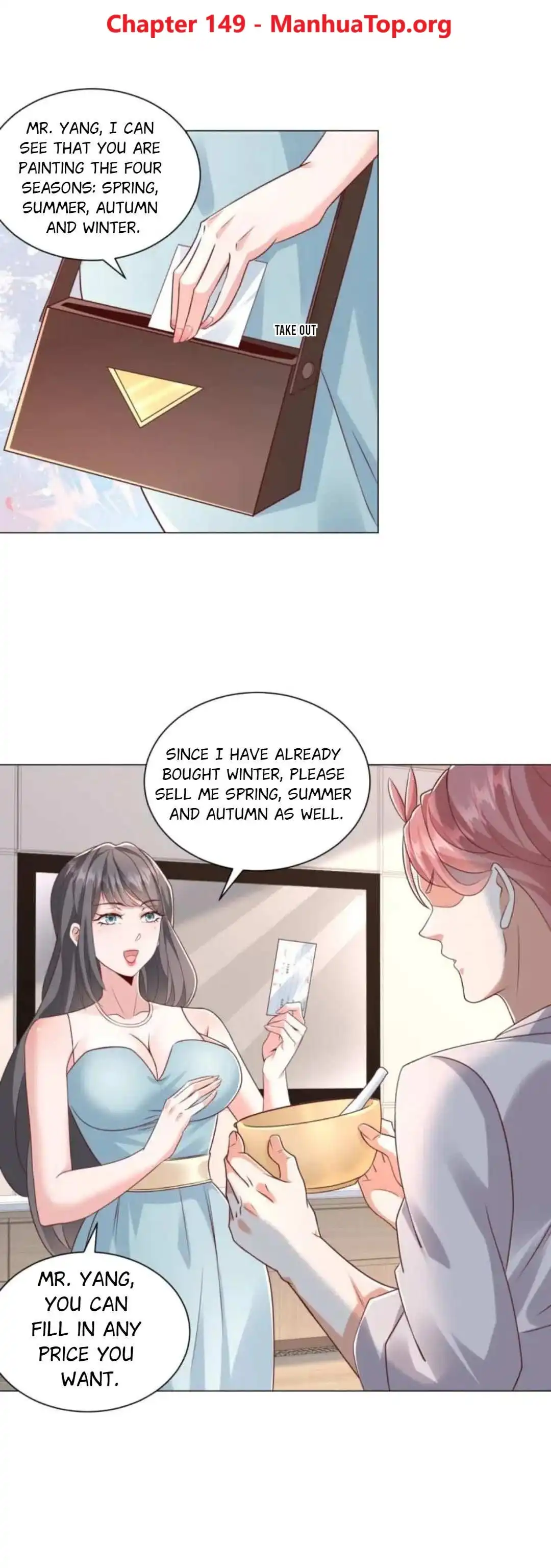 Legendary Car-Hailing System — Chapter 149 — page 1