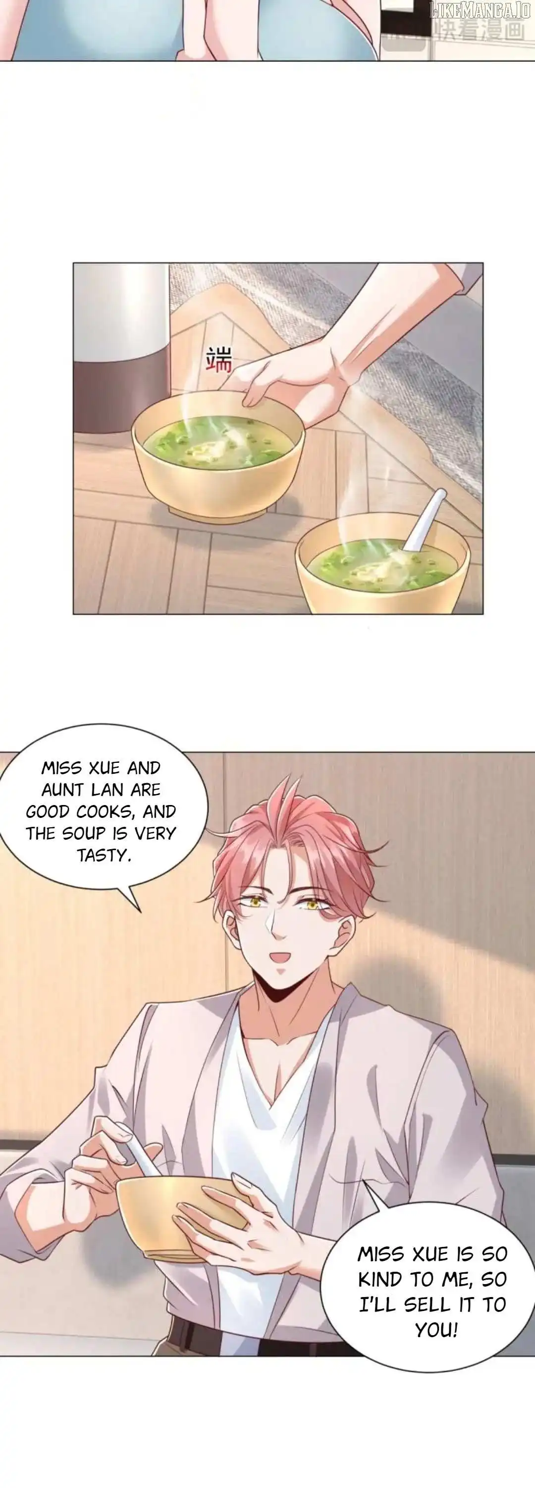 Legendary Car-Hailing System — Chapter 149 — page 3