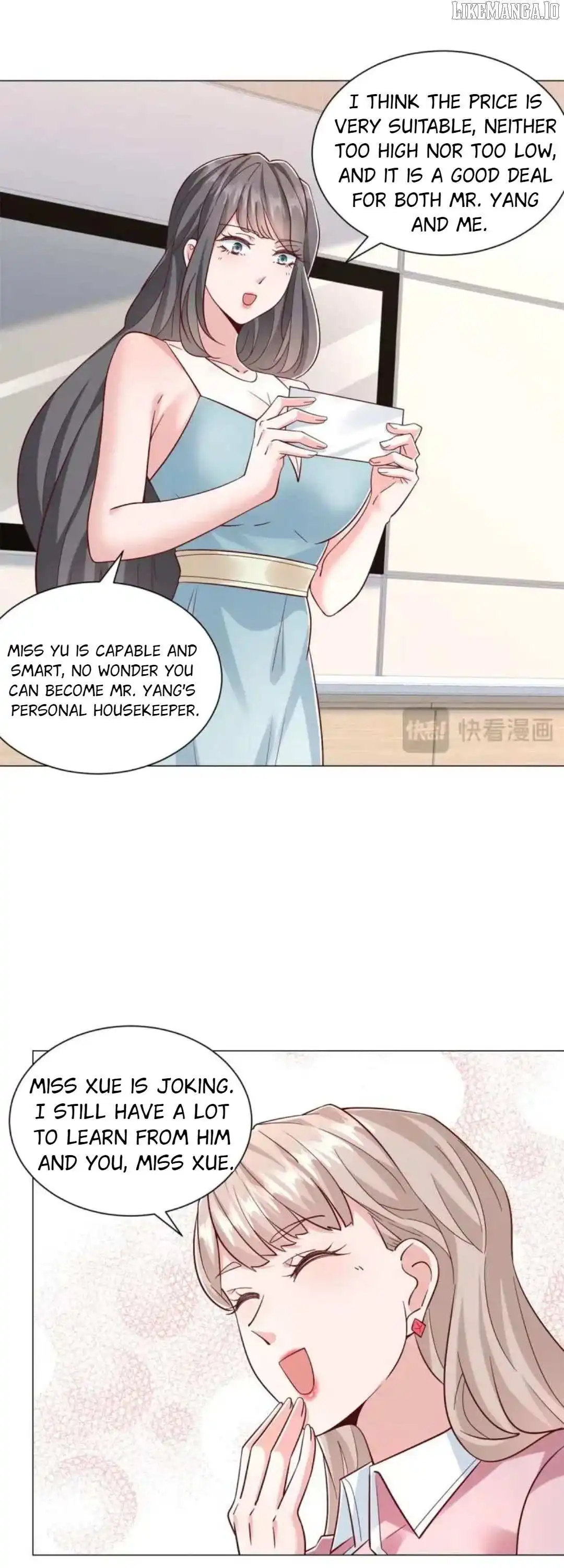 Legendary Car-Hailing System — Chapter 149 — page 7