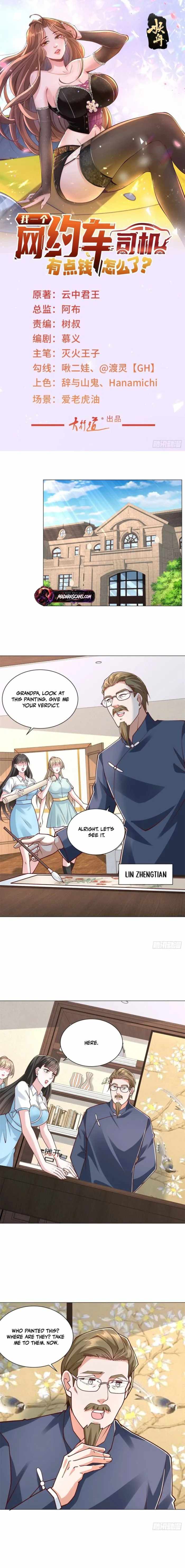 Legendary Car-Hailing System — Chapter 154 — page 1