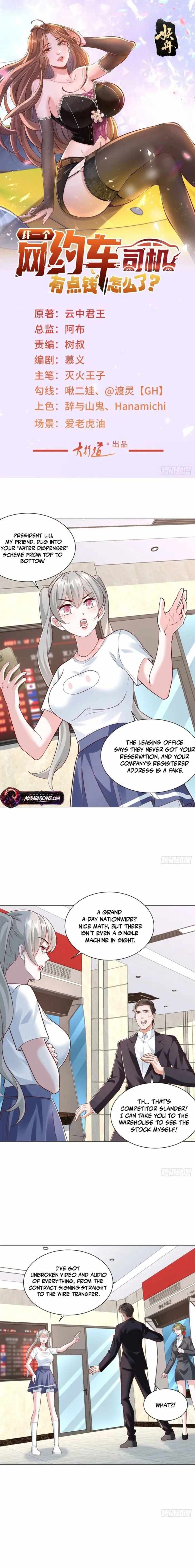 Legendary Car-Hailing System — Chapter 155 — page 1