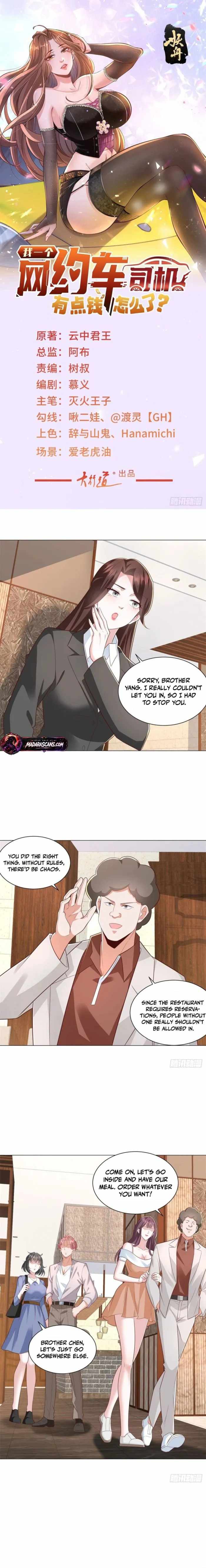 Legendary Car-Hailing System — Chapter 156 — page 1