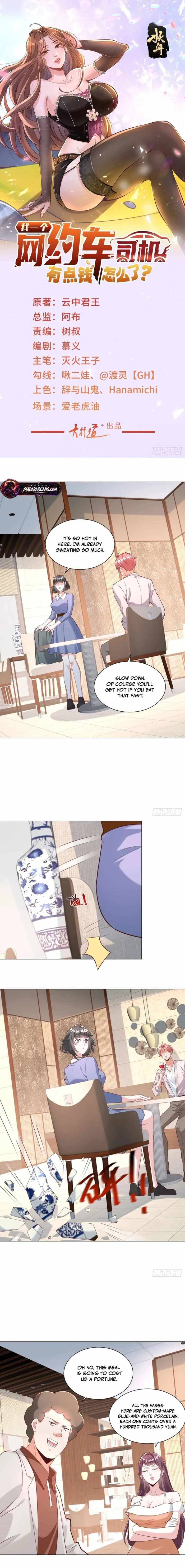 Legendary Car-Hailing System — Chapter 157 — page 1