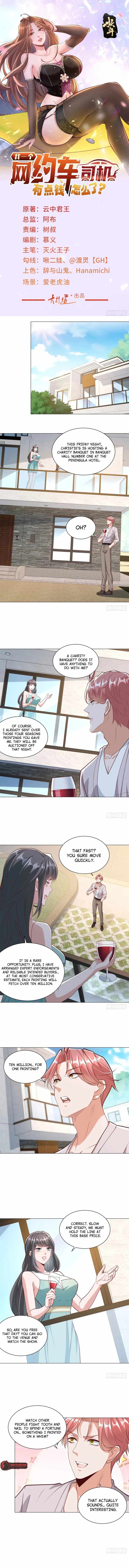 Legendary Car-Hailing System — Chapter 158 — page 1