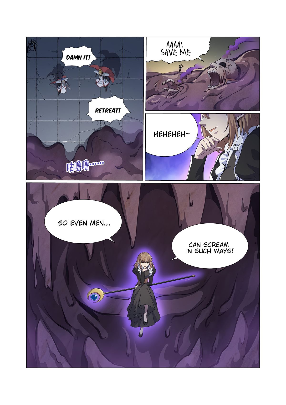 The Demon King Who Lost His Job — Chapter 100 — page 3
