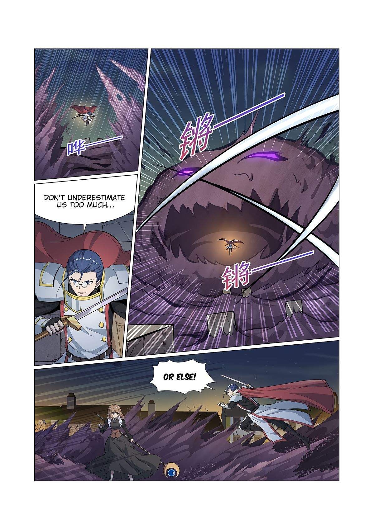 The Demon King Who Lost His Job — Chapter 100 — page 7
