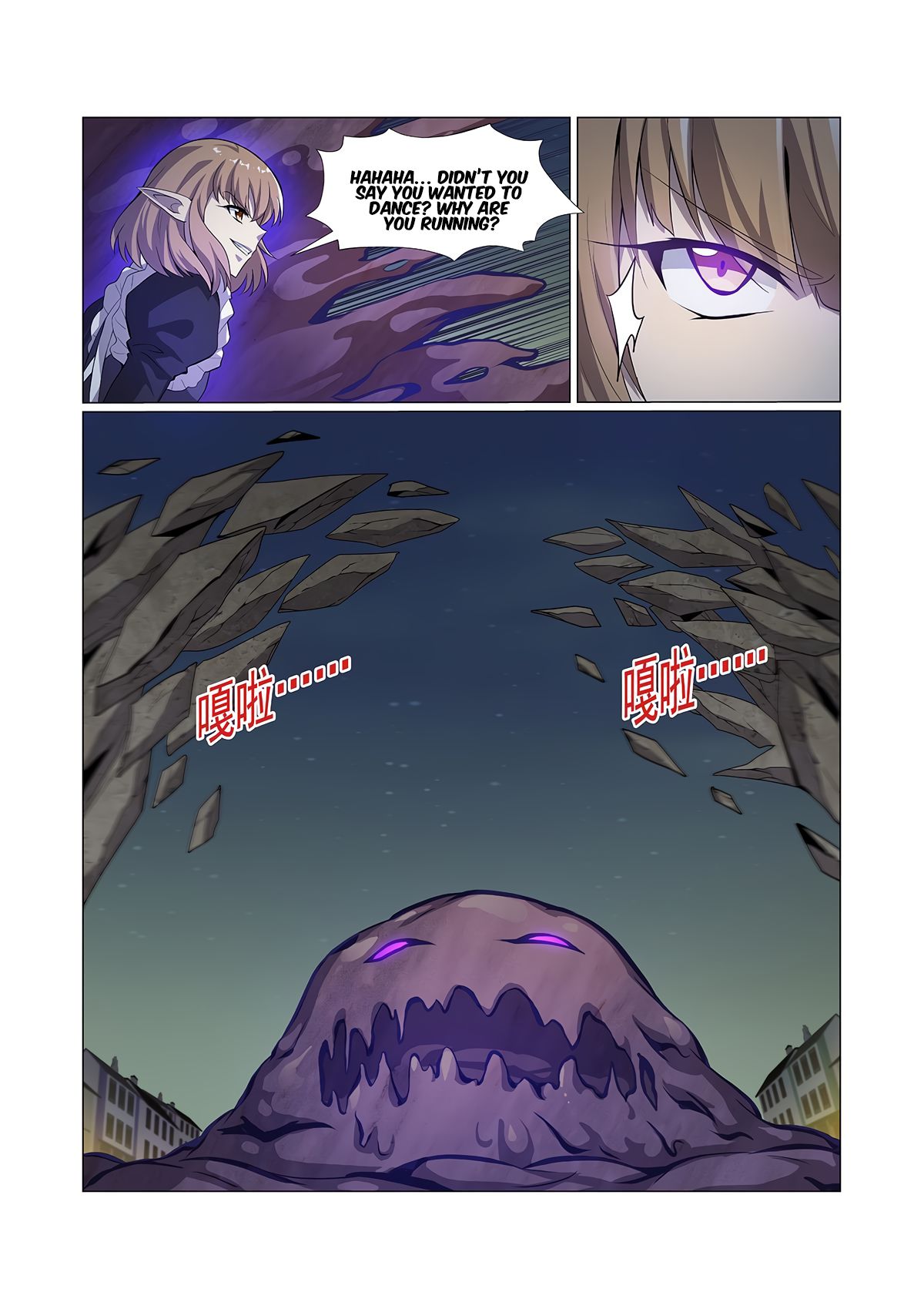 The Demon King Who Lost His Job — Chapter 100 — page 9
