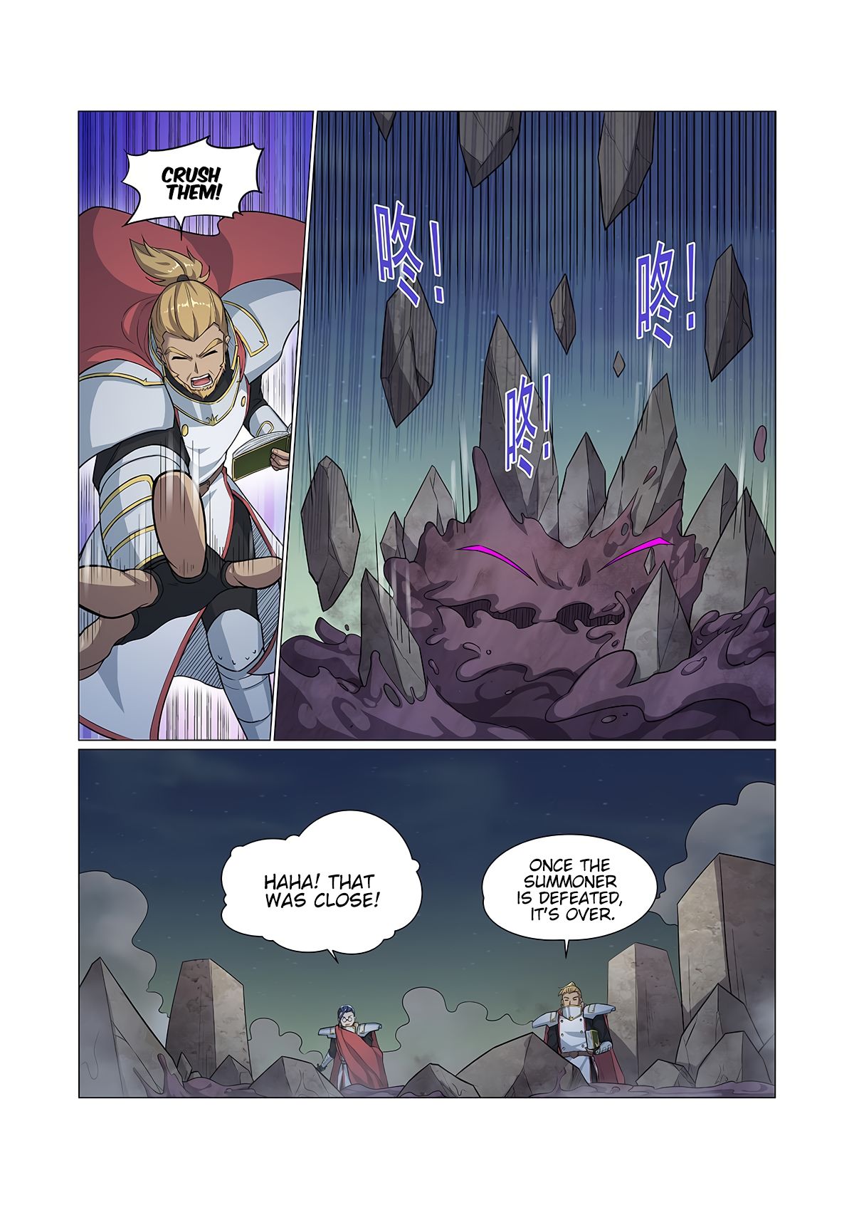 The Demon King Who Lost His Job — Chapter 100 — page 10