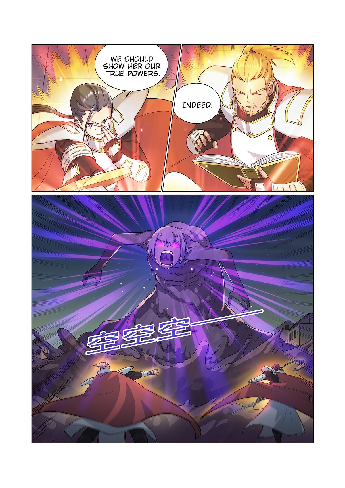 The Demon King Who Lost His Job — Chapter 100 — page 13